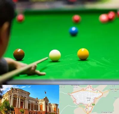 باشگاه اسنوکور در خوی