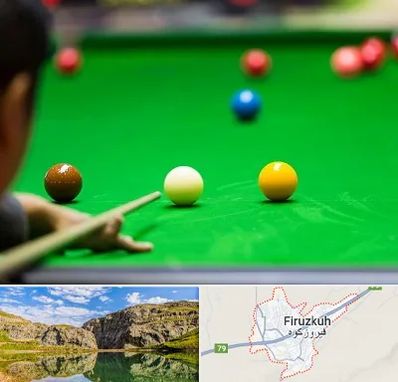 باشگاه اسنوکور در فیروزکوه