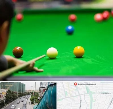 باشگاه اسنوکور در بلوار فرحزادی
