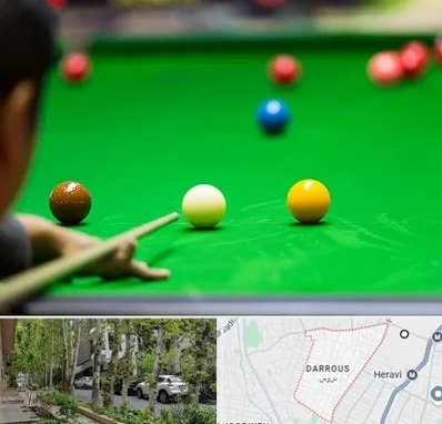 باشگاه اسنوکور در دروس