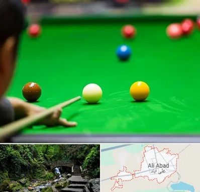 باشگاه اسنوکور در علی آباد کتول