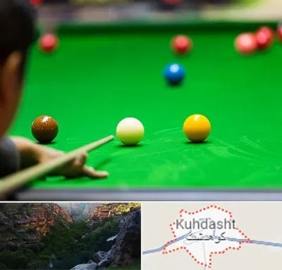 باشگاه اسنوکور در کوهدشت