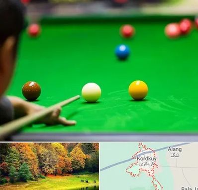 باشگاه اسنوکور در کردکوی