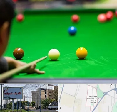 باشگاه اسنوکور در فاز یک اندیشه