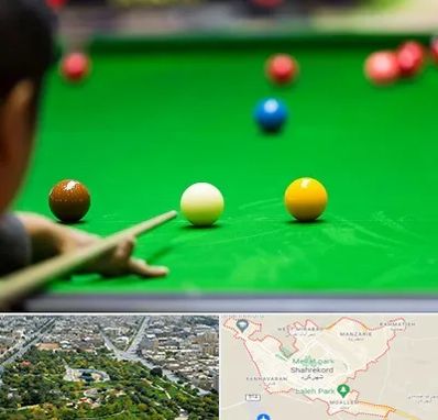 باشگاه اسنوکور در شهرکرد