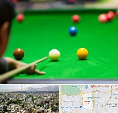 باشگاه اسنوکور در گیشا