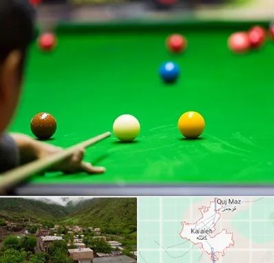 باشگاه اسنوکور در کلاله