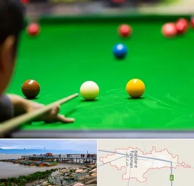 باشگاه اسنوکور در بندر ترکمن