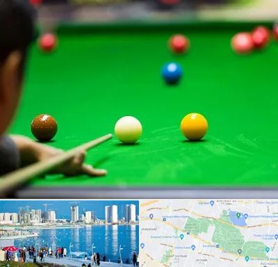 باشگاه اسنوکور در چیتگر 