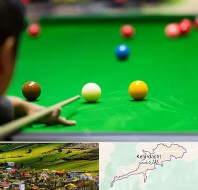 باشگاه اسنوکور در کلاردشت