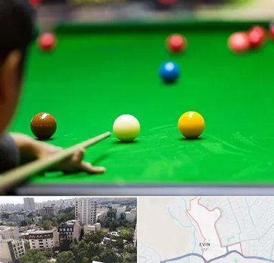 باشگاه اسنوکور در اوین