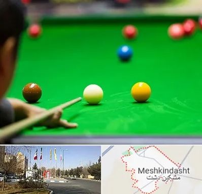 باشگاه اسنوکور در مشکین دشت