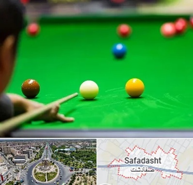باشگاه اسنوکور در صفادشت
