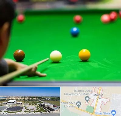 باشگاه اسنوکور در ملارد