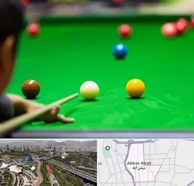 باشگاه اسنوکور در عباس آباد تهران