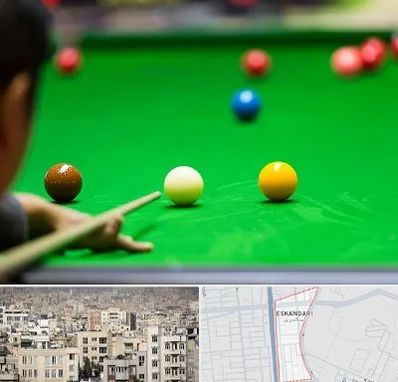 باشگاه اسنوکور در اسکندری