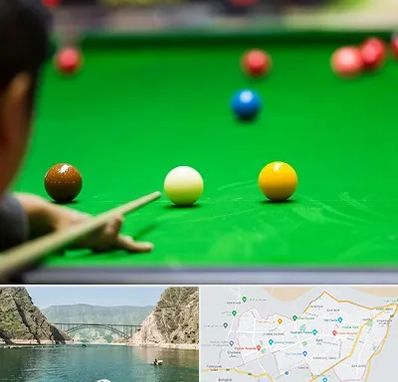 باشگاه اسنوکور در ایلام