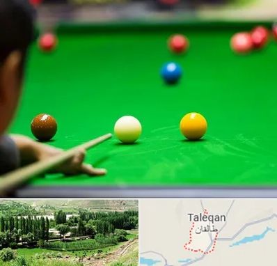 باشگاه اسنوکور در طالقان