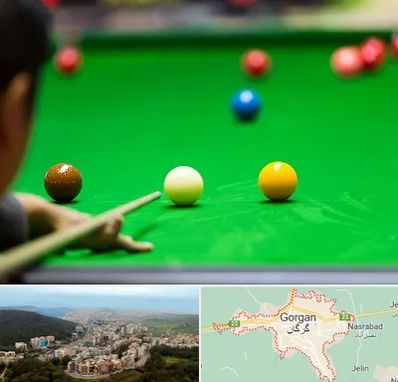 باشگاه اسنوکور در گرگان