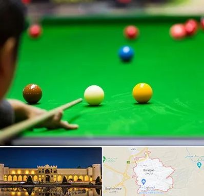 باشگاه اسنوکور در برازجان