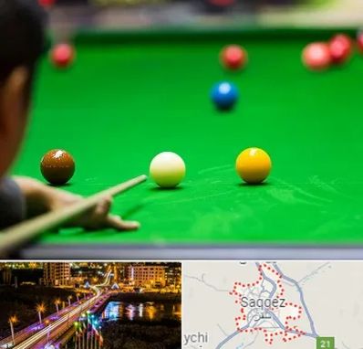 باشگاه اسنوکور در سقز