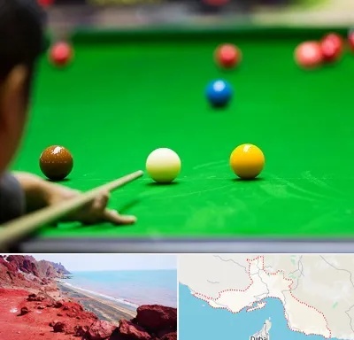 باشگاه اسنوکور در هرمزگان