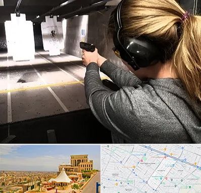 باشگاه تیراندازی در هاشمیه مشهد