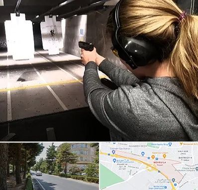 باشگاه تیراندازی در مهرویلا کرج