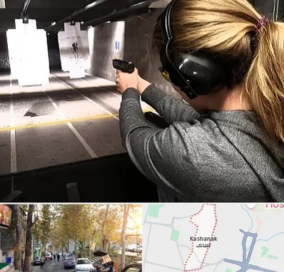 باشگاه تیراندازی در کاشانک