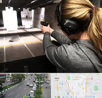 باشگاه تیراندازی در ستارخان 