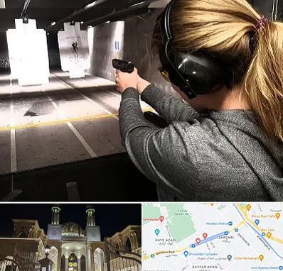 باشگاه تیراندازی در زرگری شیراز