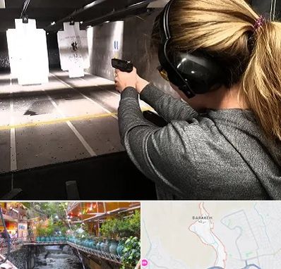 باشگاه تیراندازی در درکه