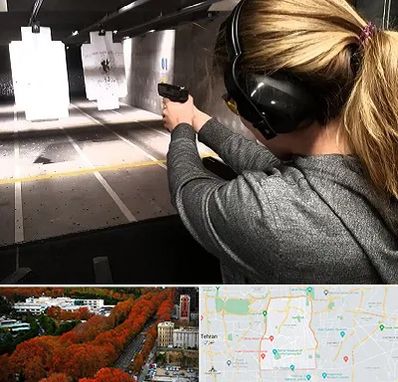 باشگاه تیراندازی در منطقه 6 تهران