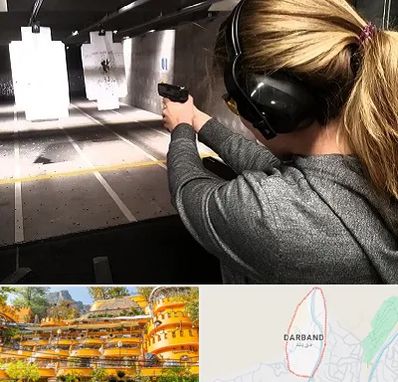 باشگاه تیراندازی در دربند