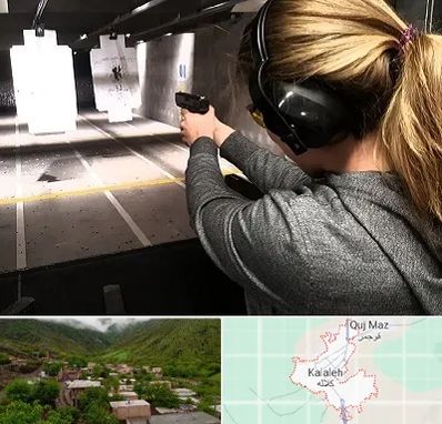 باشگاه تیراندازی در کلاله