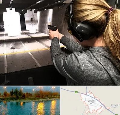 باشگاه تیراندازی در قروه