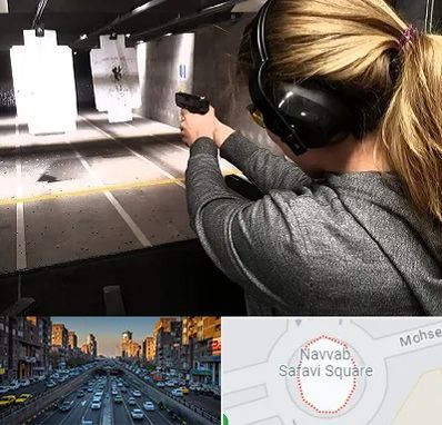 باشگاه تیراندازی در نواب