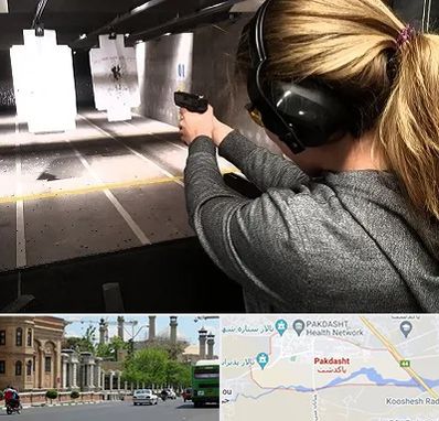 باشگاه تیراندازی در پاکدشت