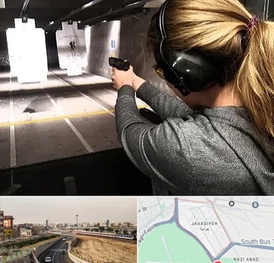 باشگاه تیراندازی در جوادیه