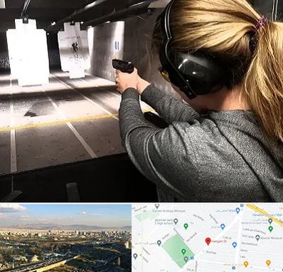 باشگاه تیراندازی در هنگام