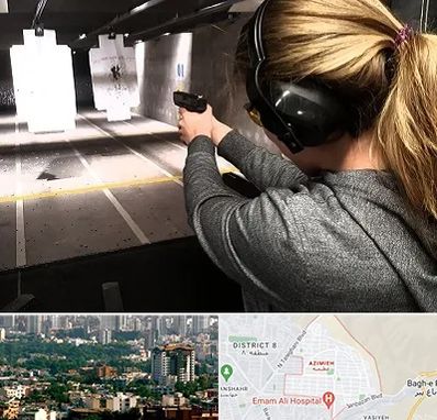 باشگاه تیراندازی در عظیمیه کرج