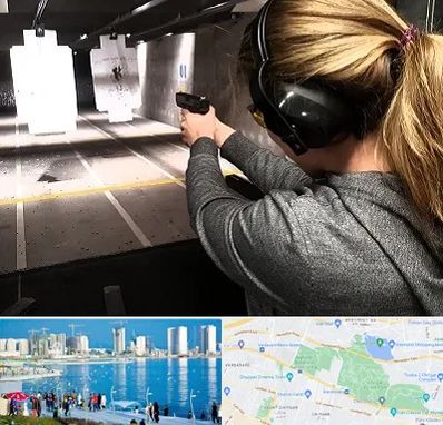 باشگاه تیراندازی در چیتگر 