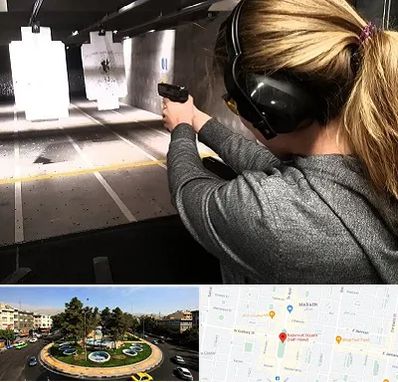 باشگاه تیراندازی در هفت حوض