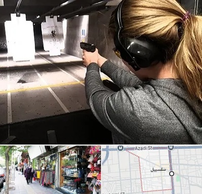 باشگاه تیراندازی در سلسبیل