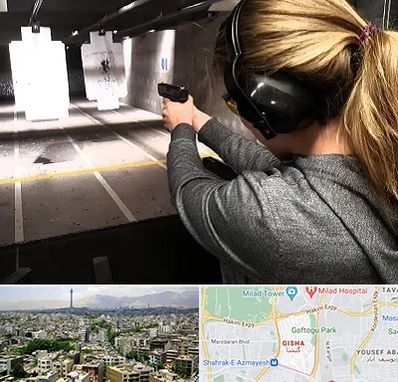 باشگاه تیراندازی در گیشا