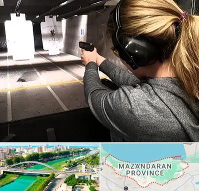 باشگاه تیراندازی در مازندران