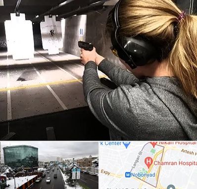 باشگاه تیراندازی در اقدسیه 