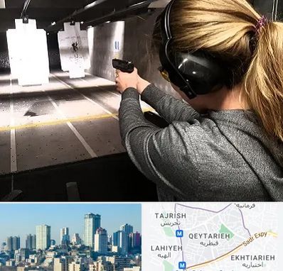 باشگاه تیراندازی در قیطریه 