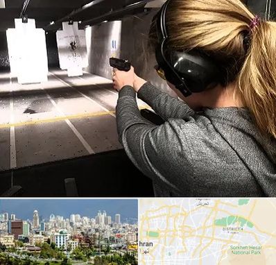 باشگاه تیراندازی در شرق تهران 