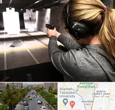 باشگاه تیراندازی در شهران 